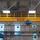 Single-girder Overhead Travelling crane