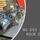 ROCK DRILL - BG 003 655 13 - Bg00365513