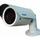 IP camera 2MP IPC23M-2 (2.8-12)
