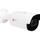 IP video camera "Cylinder" QVC-Mir501Z1