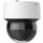 PTZ IP video camera LTV-3Cnsd40-Z16