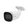 Outdoor Camera with Video Analytics: Automatic License Plate Recognition (ANPR) PVC-IP2X-Z5MPAI