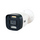 Outdoor IP camera XVI Ei2012Cp1-D, 2MP, fixed lens, built-in Microfone, PoE, Dual LED Backlight