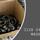 WASHER - 3128 0482 00 - 3128048200