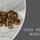 Bushing - 0500 4500 14 - 0500450014