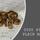 PLAIN Bearing - 0500 4501 25 - 0500450125