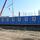 Modular Buildings Typical