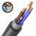 Cable Ppgng(A)-HF 4x1.5 GOST KKZ