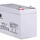 Battery Sacred Sun SSP12-7,2