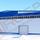 Quickly Erected Building