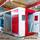 Block box