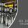 Cylinder  -  323 206 32 - 32320632
