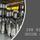 GUIDE STRIP  -  208 918 78 - 20891878