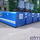 Block Containers