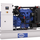 Diesel generator P165-5