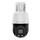  IR Video Pro 7-inch 5MP 30x IR PTZ Network Dual Light Camera