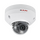 Starvis 4K P-Iris Auto Focus IR AI Smart IP Camera