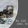 SEAL Housing  -  BG 008 213 14 - Bg00821314