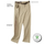 Men's Eco-Mesh Pant with Insect Shield