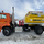 Acid Carrier ACK-6 KAMAZ 53605 (Sulfuric Acid)