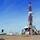 Construction of Vertical wells