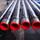 OCTG (Oil Country Tubular Goods)