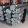 Construction Rebars