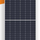 CTTC600HC12-08 (Solstice Panel, 600 Wp, N‑type, Bifacial)