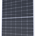 Vega Series™ Mono‑Bifacial PV Module - 545 WP (BVM7612M-545‑H‑HC‑BF)