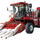 Ear Harvester Gomselmash ES4 (KP-4 “Palesse MS4”)
