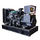20 kW Silent Diesel Generator