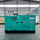 20 kW Silent Diesel Generator